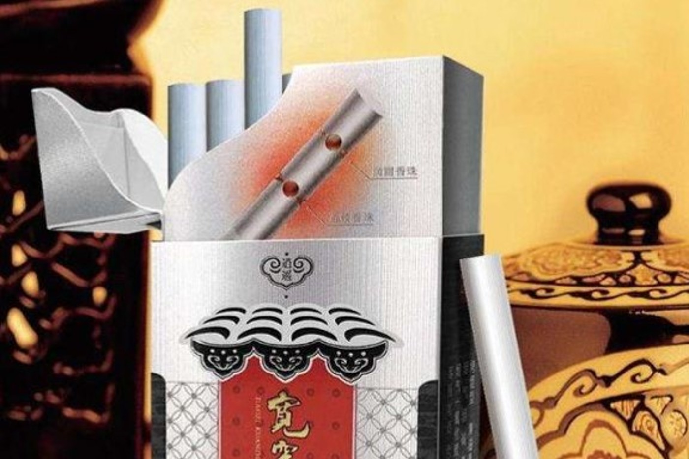 20201208_3_Sichuan_Kuanzhai_cigarette_box