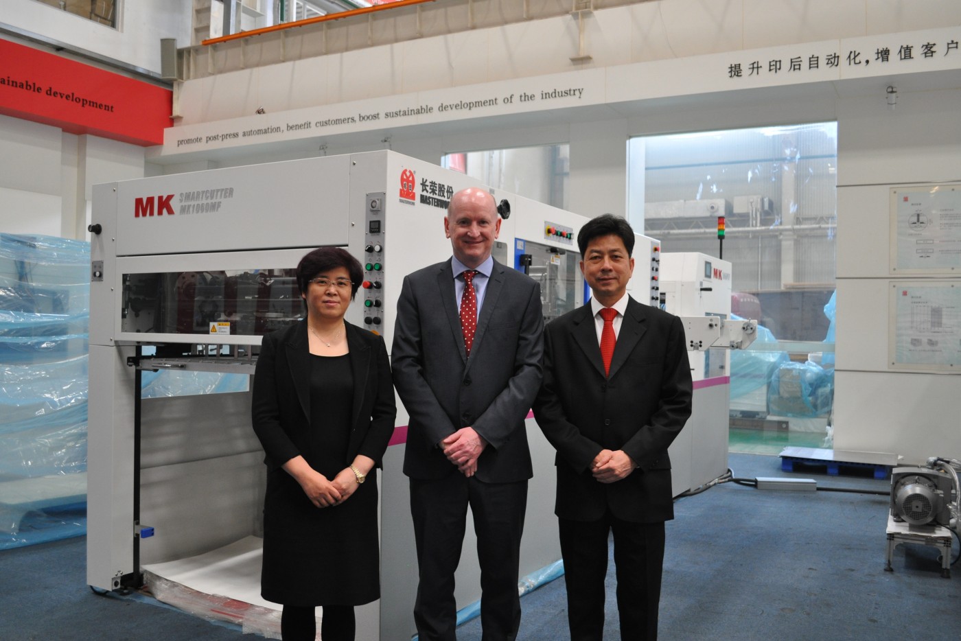 Gerard_Heanue_centre_visits_Masterworks_and_meets_chairman_Madam_Li_and_CEO_Chua_Liangsen