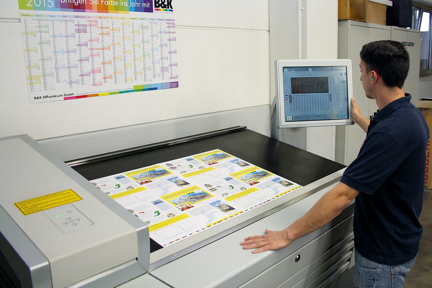 150630_4_printer_bk