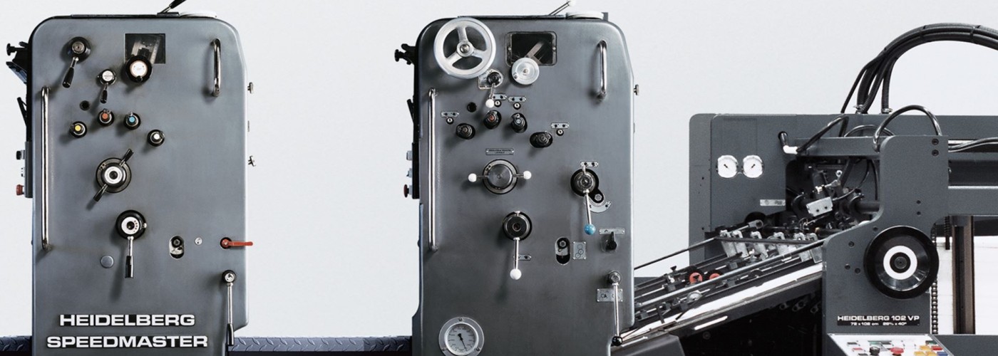 HEIDELBERG-speedmaster-evolution-machine1
