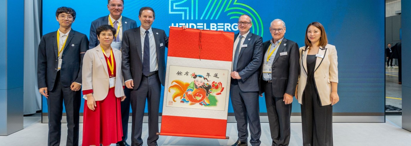 heidelberg-175-anniversary-event_board-and-mk-masterwork
