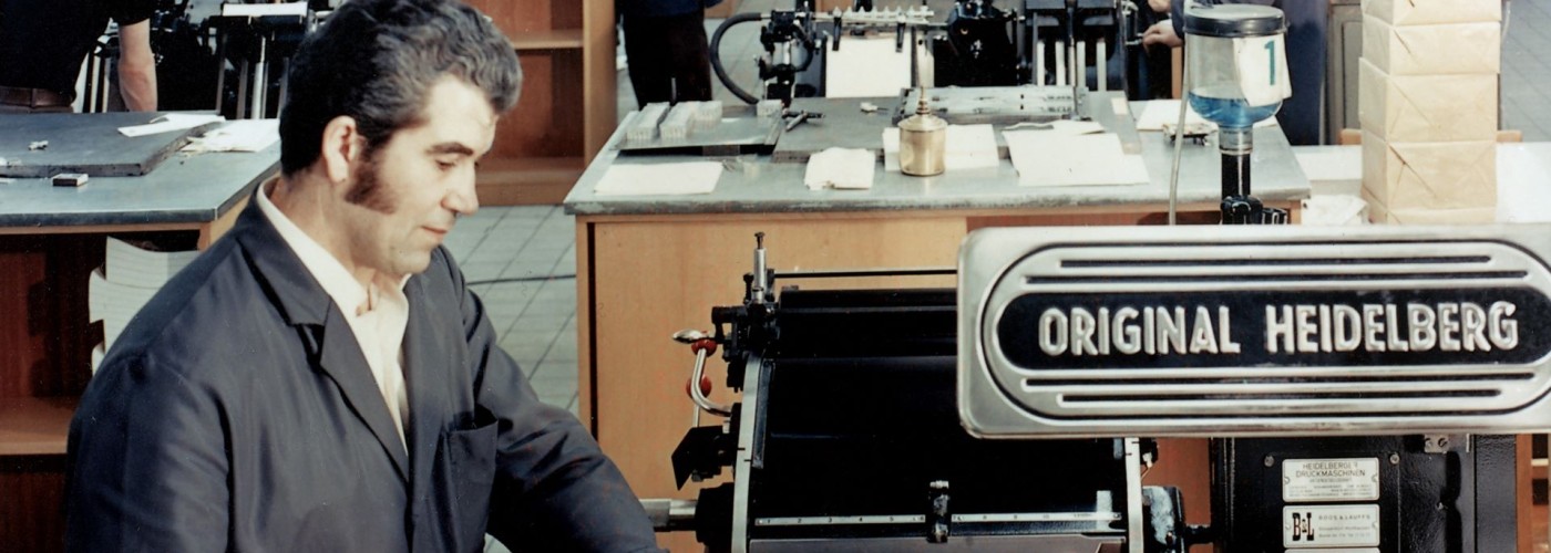 HEIDELBERG-175years-anniversary-manufacture2-