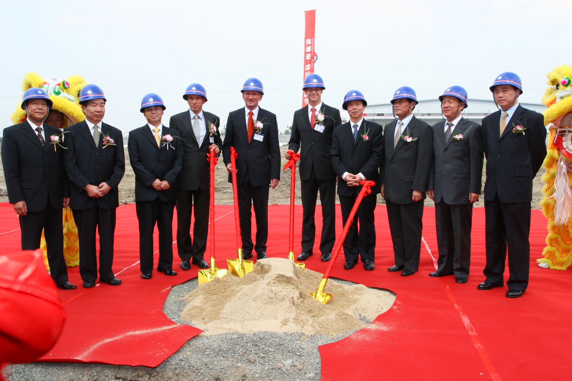 Grundsteinlegung im Jahr 2008