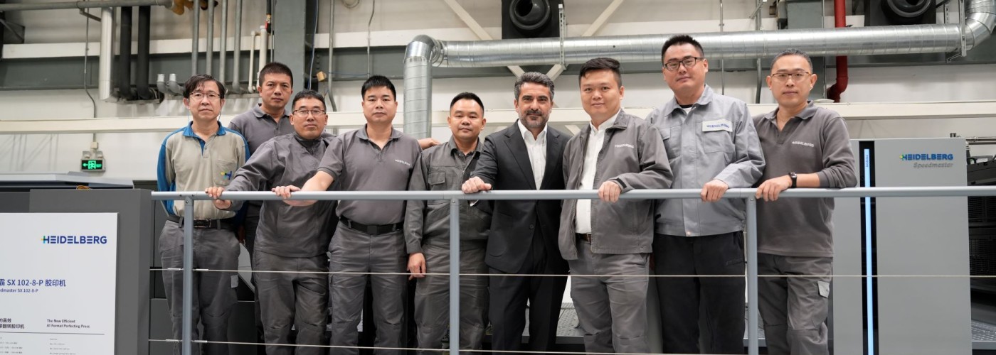 HEIDELBERG_pmc_shanghai_training_technical-experts-arkinpariltan