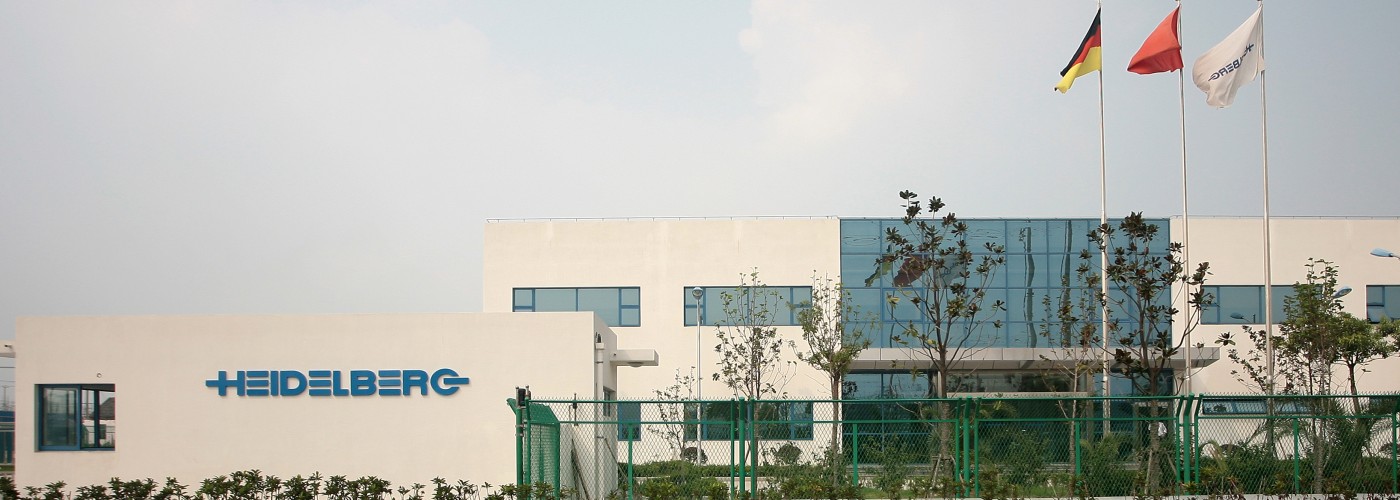 shanghai_factory_1_l