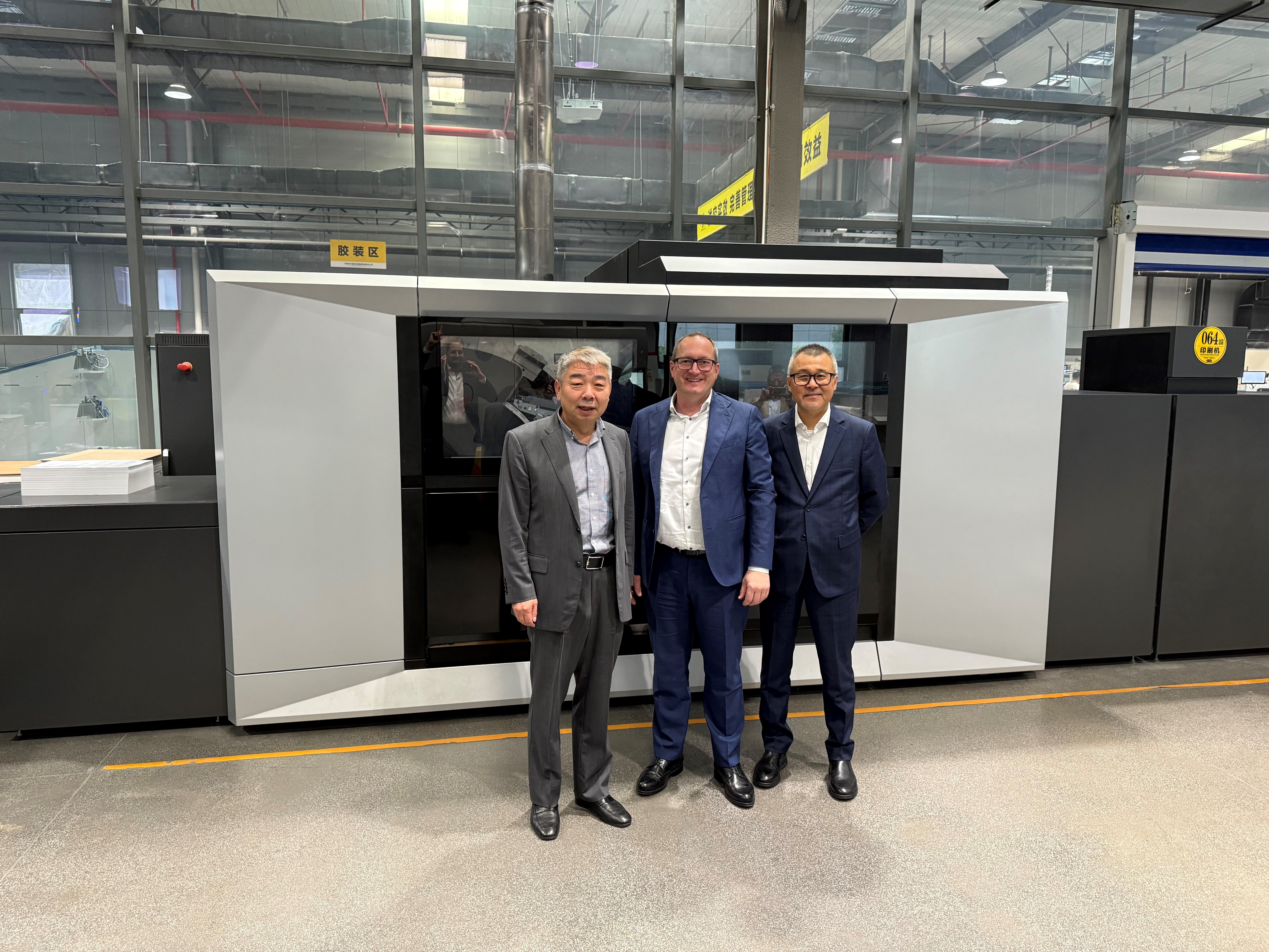 Press Release (Data Sources) | HEIDELBERG