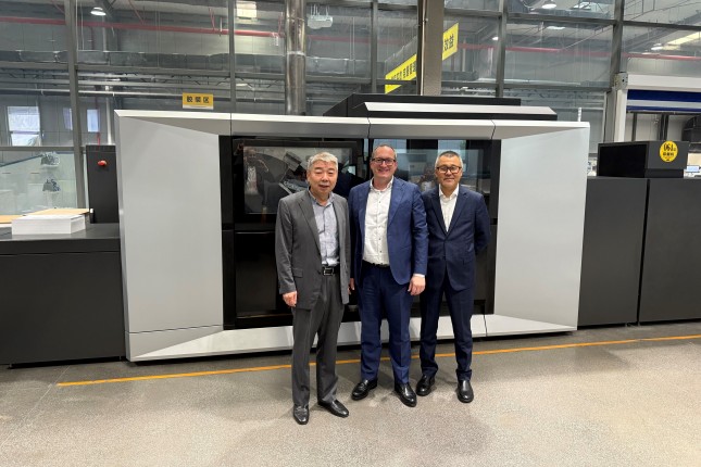 Ten in one go – Shengda Printing Technology in China invests in further ten Jetfire 50 inkjet systems from HEIDELBERG