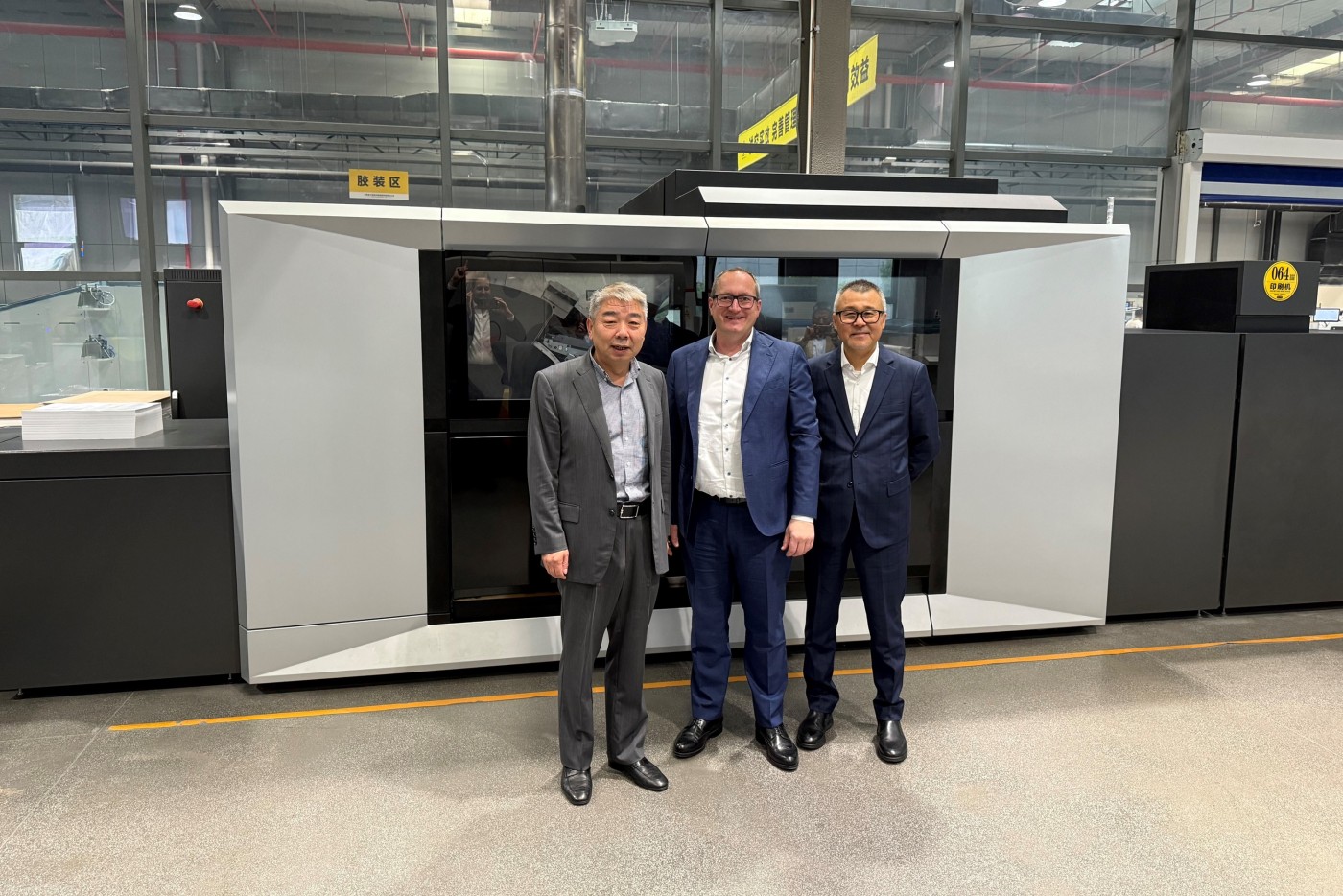 251112_02_Shengda_Jetfire_50