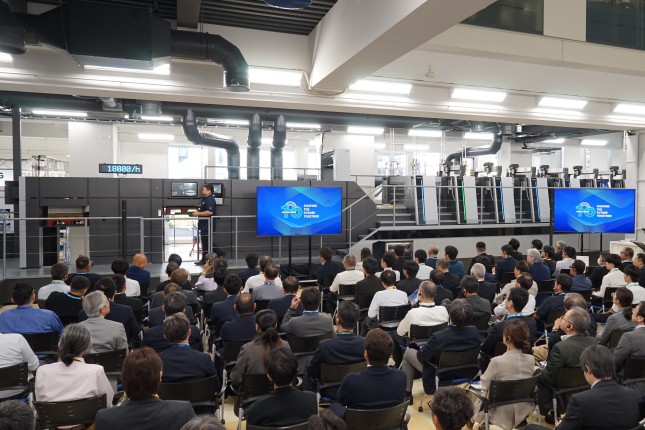 100 Years of HEIDELBERG in Japan: Leadership through innovation, quality, and strong partnerships