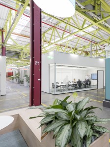 Heidelberg Innovation Center Office area