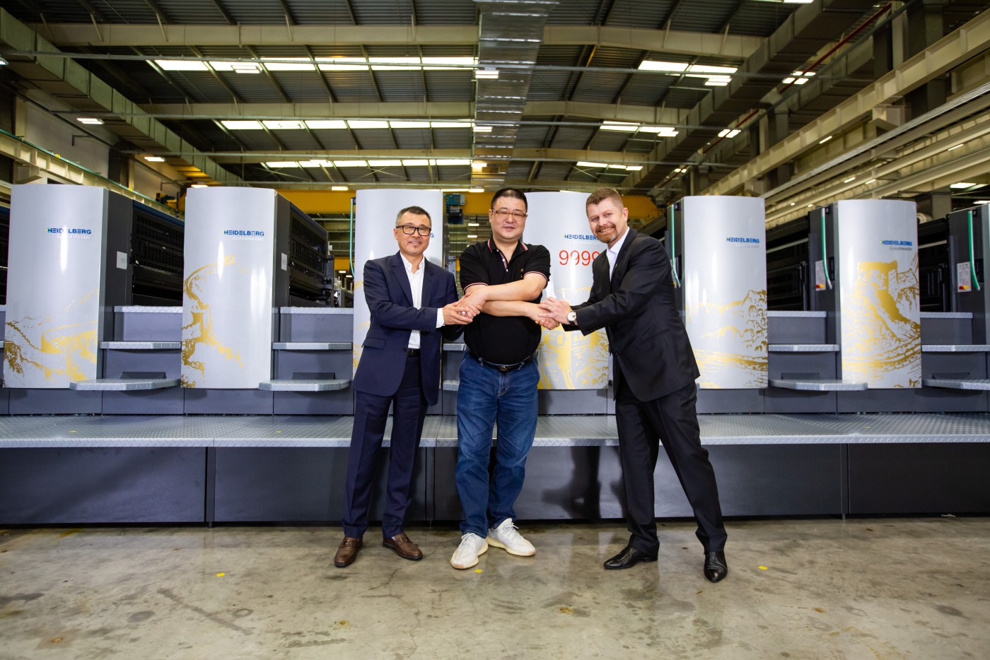 20200625_1_Partnership_HGES_Xian