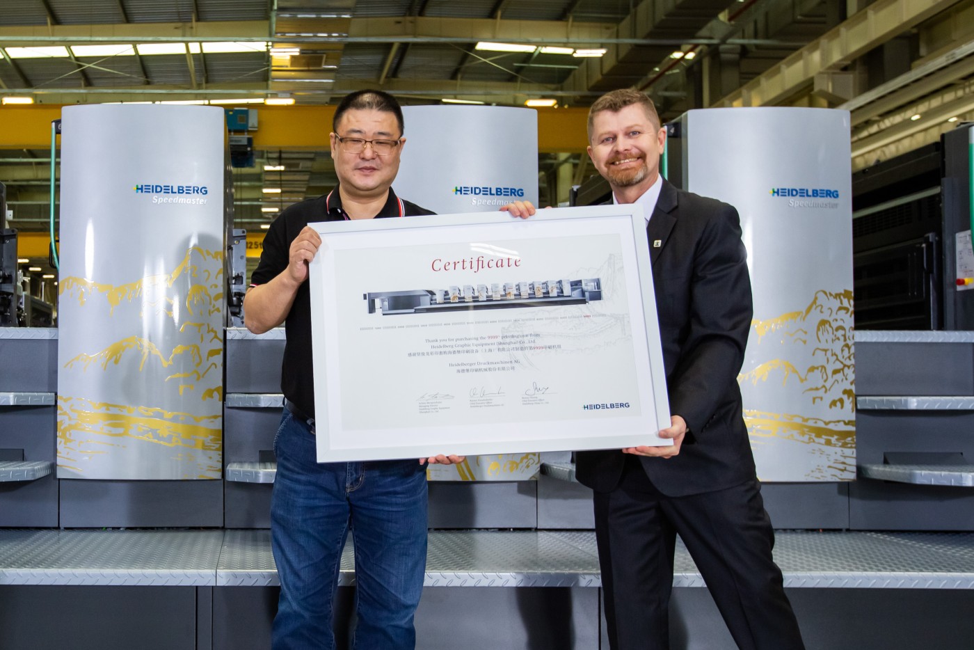 20200625_2_Certificate_9999pu