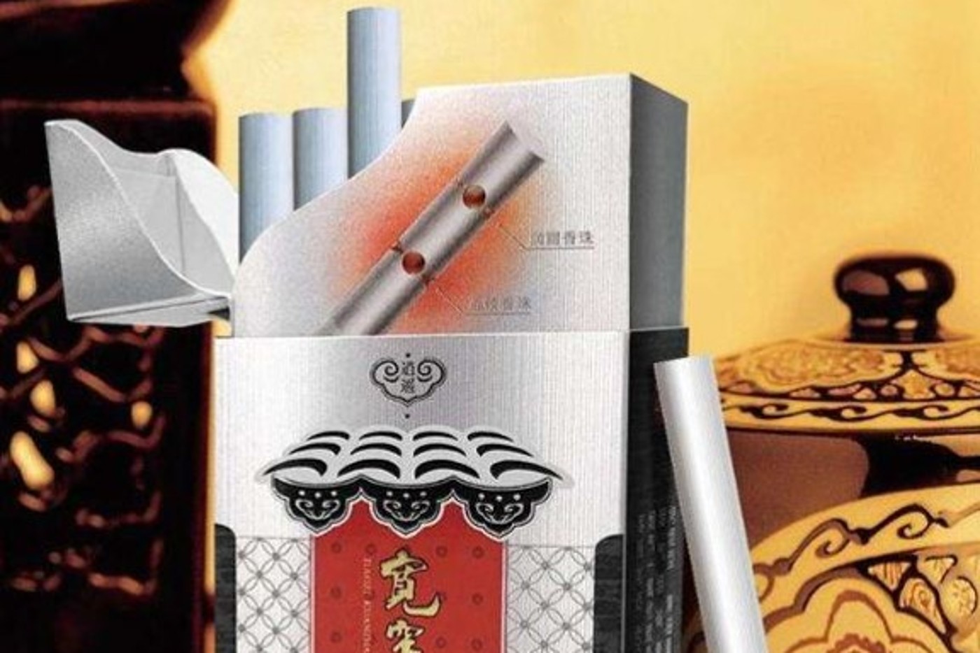 20201208_3_Sichuan_Kuanzhai_cigarette_box