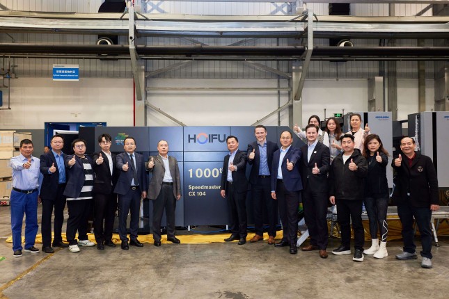 Global Bestseller – 1,000th Speedmaster CX 104 from HEIDELBERG goes to Chinese packaging printing company