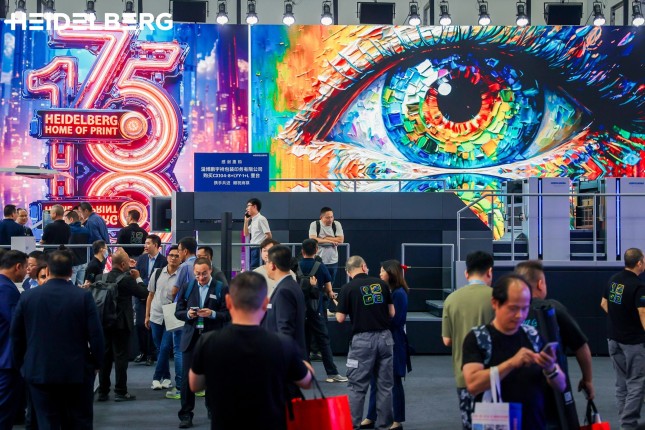 HEIDELBERG starts financial year 2025/26 on a strong note thanks to successful China Print trade show that exceeded expectations