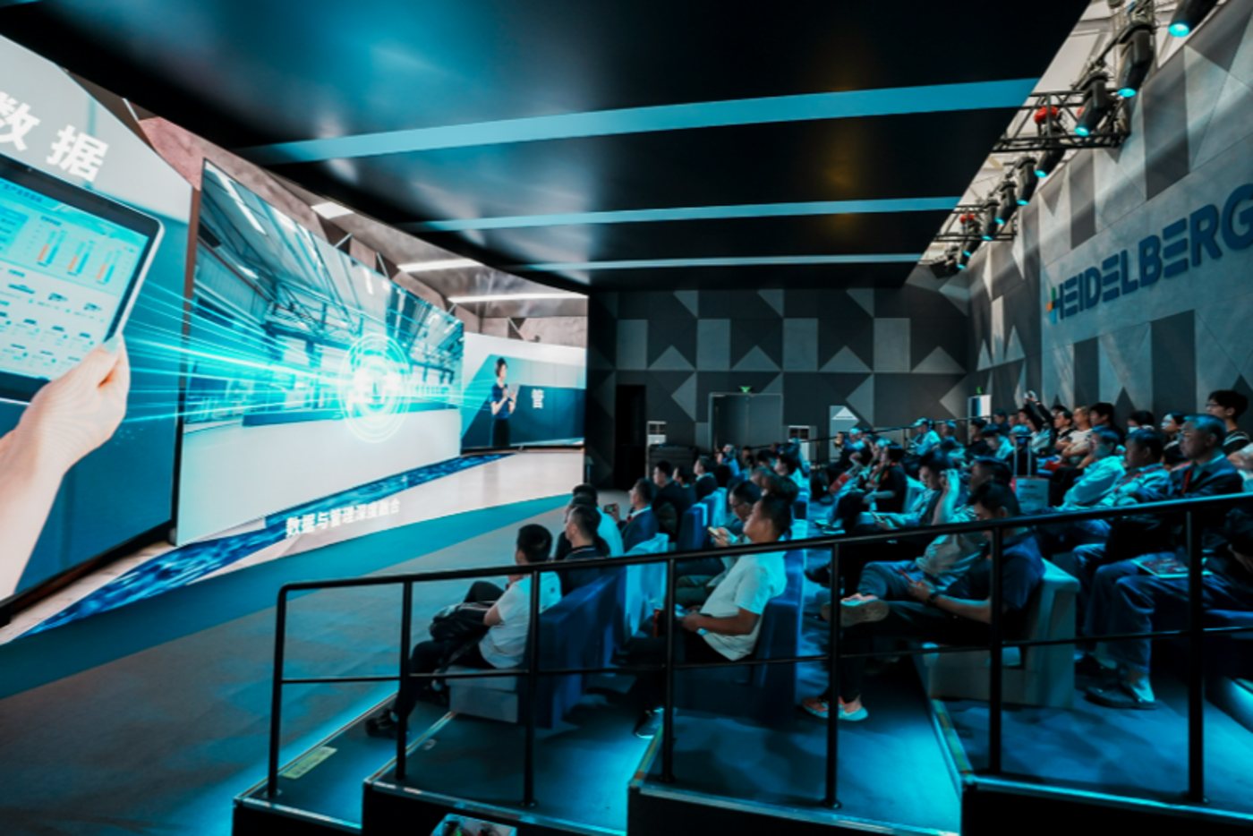 20261026_HEIDELBERG_Cinema_2
