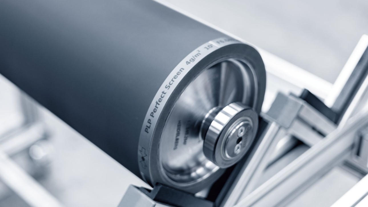 Perfect Screen premium engraving technology