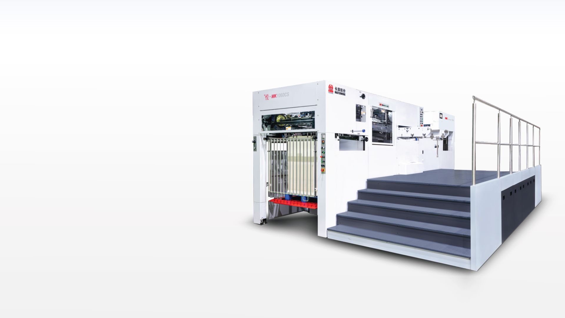 MK Ecocut