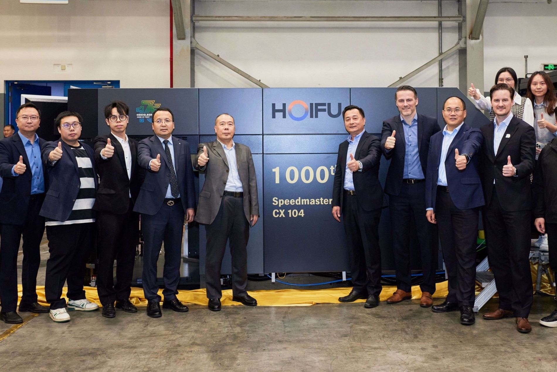 Speedmaster CX 104 at Hoifu, China