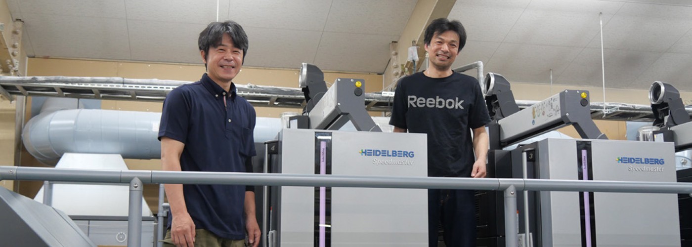 HEIDELBERG_Apac-testimonials_JOEMAY-Japan-TEASER2