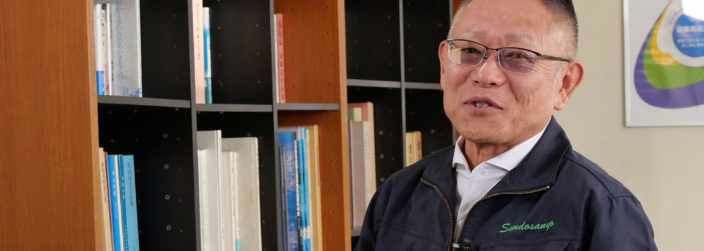 HEIDELBERG_Apac-testimonials_SandoSanyo-Japan-TEASER1