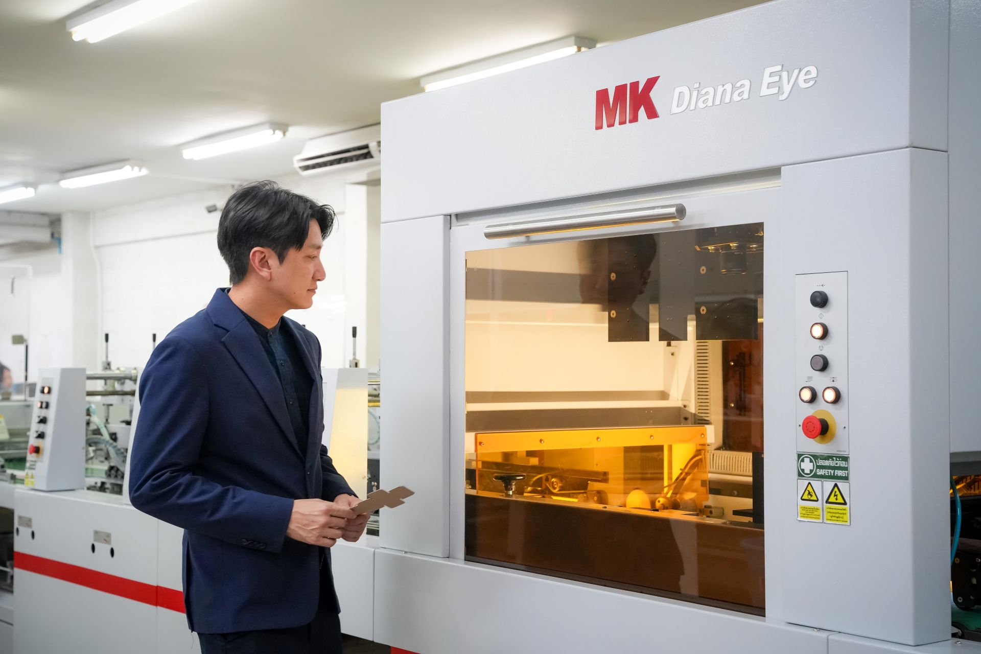 The Diana Eye inspection machine at P.K. Press Center Thailand