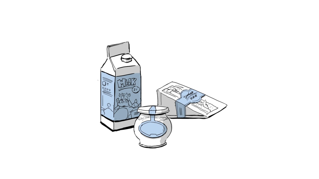 Food packaging