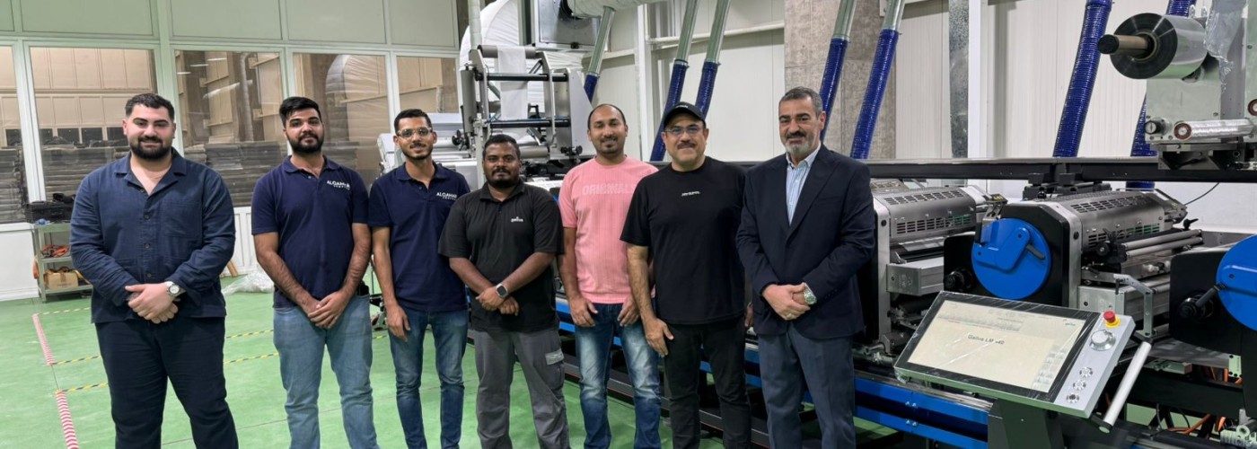 Al-Qamar-Gallus-Labelmaster440