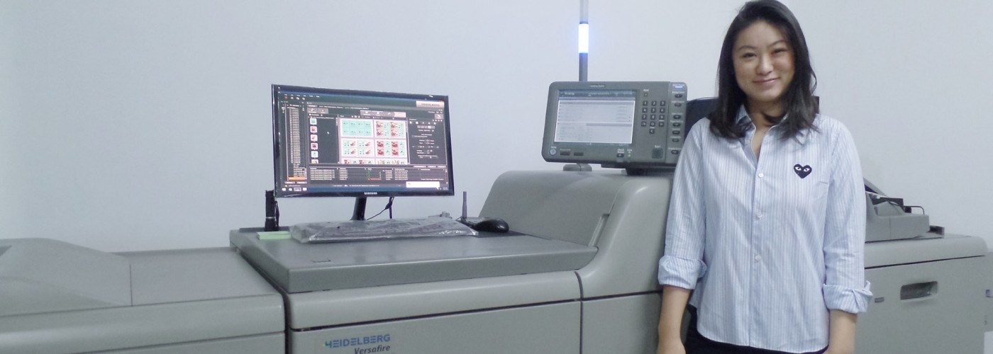 hid_mesin_digital_canggih