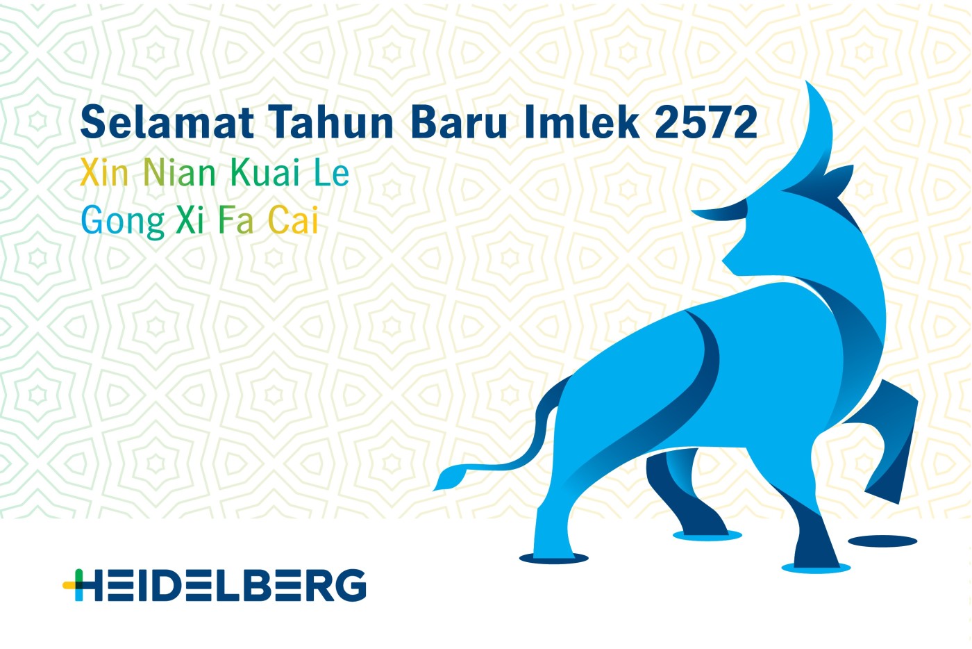 CNY2021_slider