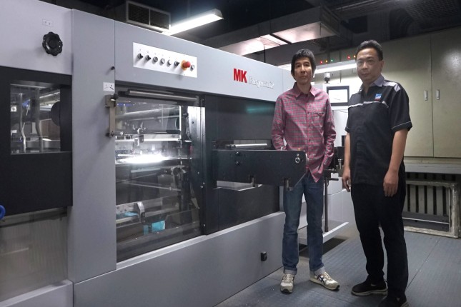 PT Suburmitra Grafistama, Jakarta<br>Easymatrix 106 CS membuat produktivitas meningkat pesat dengan mudah