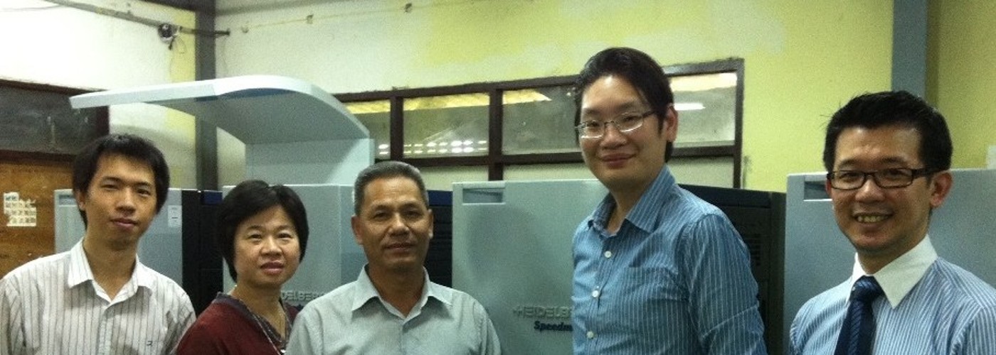 120809_qingpu_2