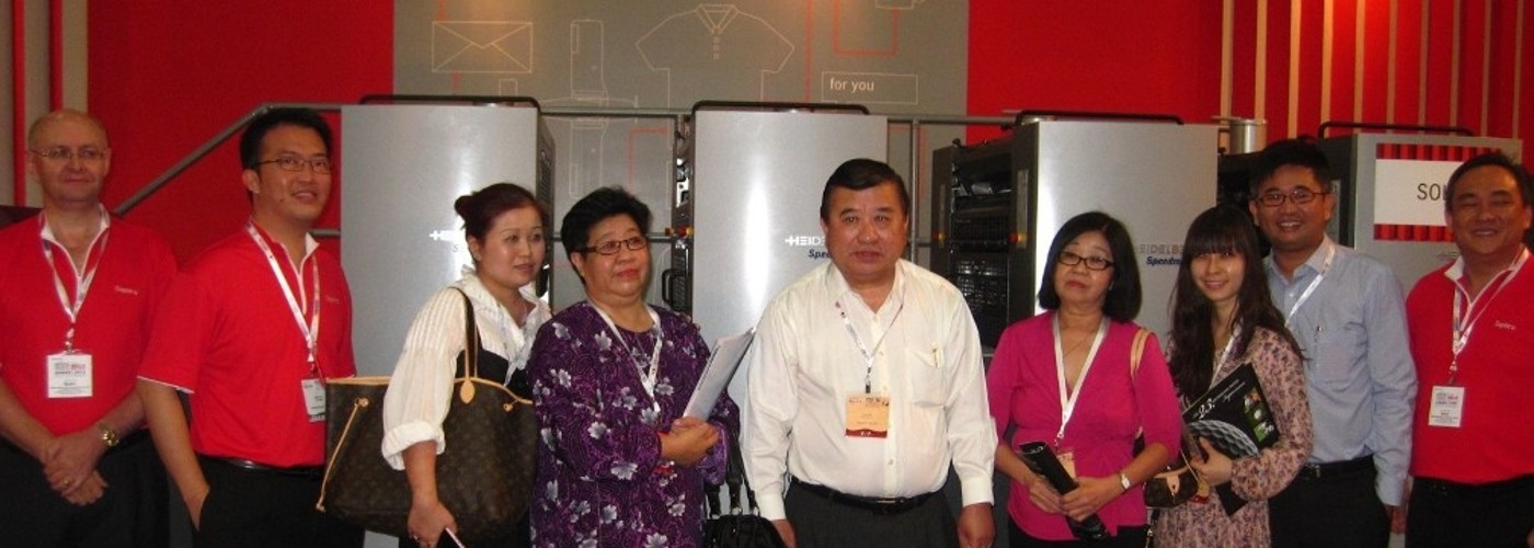 120809_qingpu_4