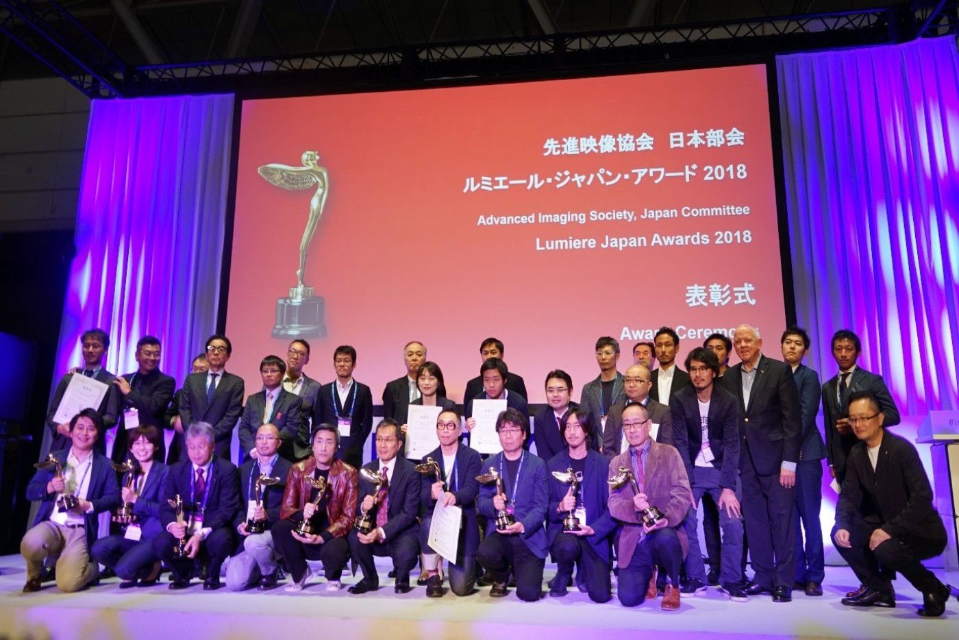 award_1