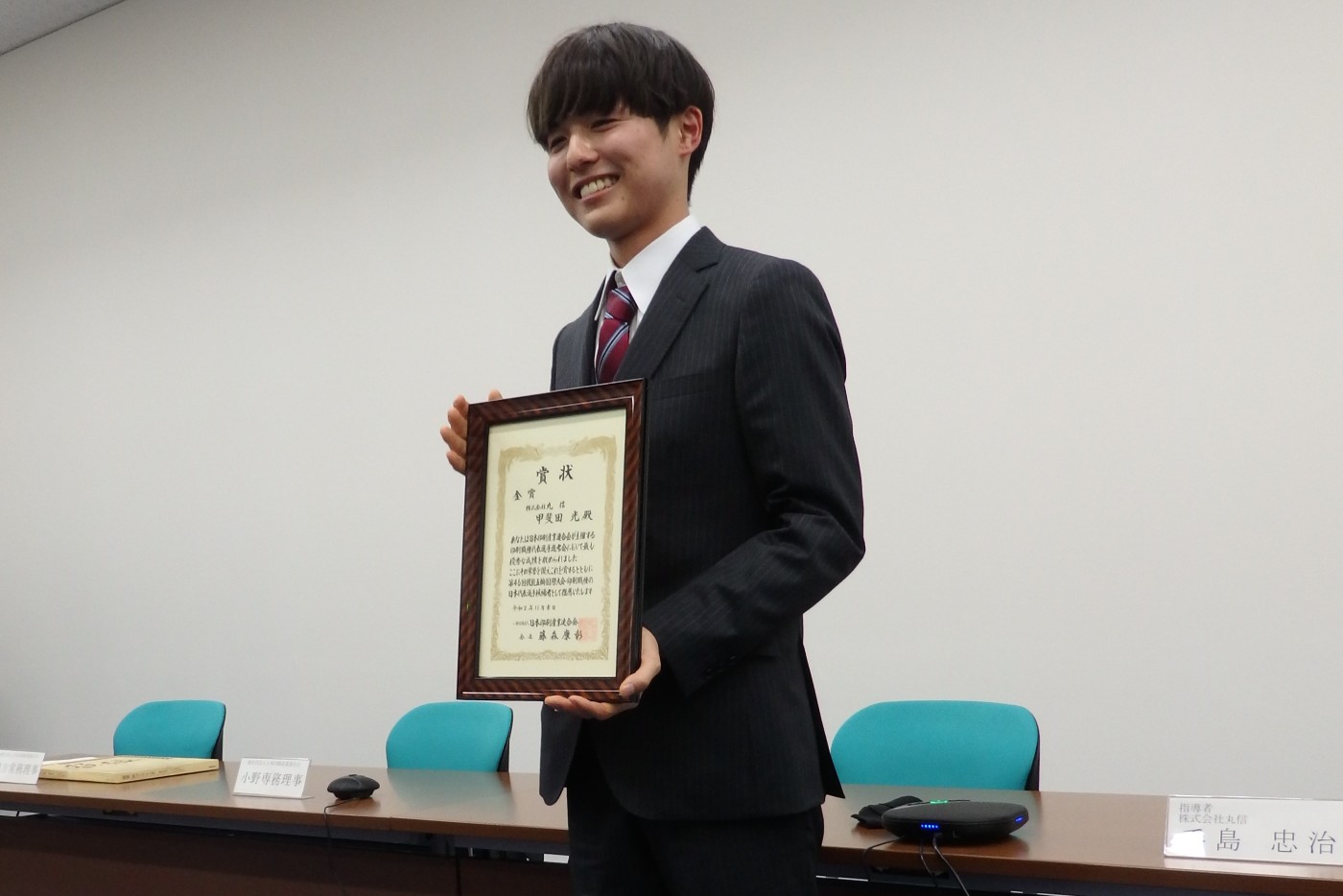 3_photo