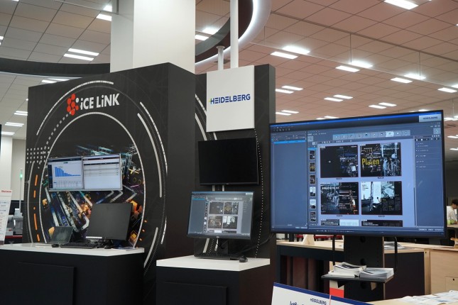 ハイデルベルグ、Horizon Smart Factory 2026 in HIPに初出展 PrinectとiCE LiNKの連携によるデジタルエコシステムを提案 印刷から後加工までをつなぐスマートファクトリーの実現へ 