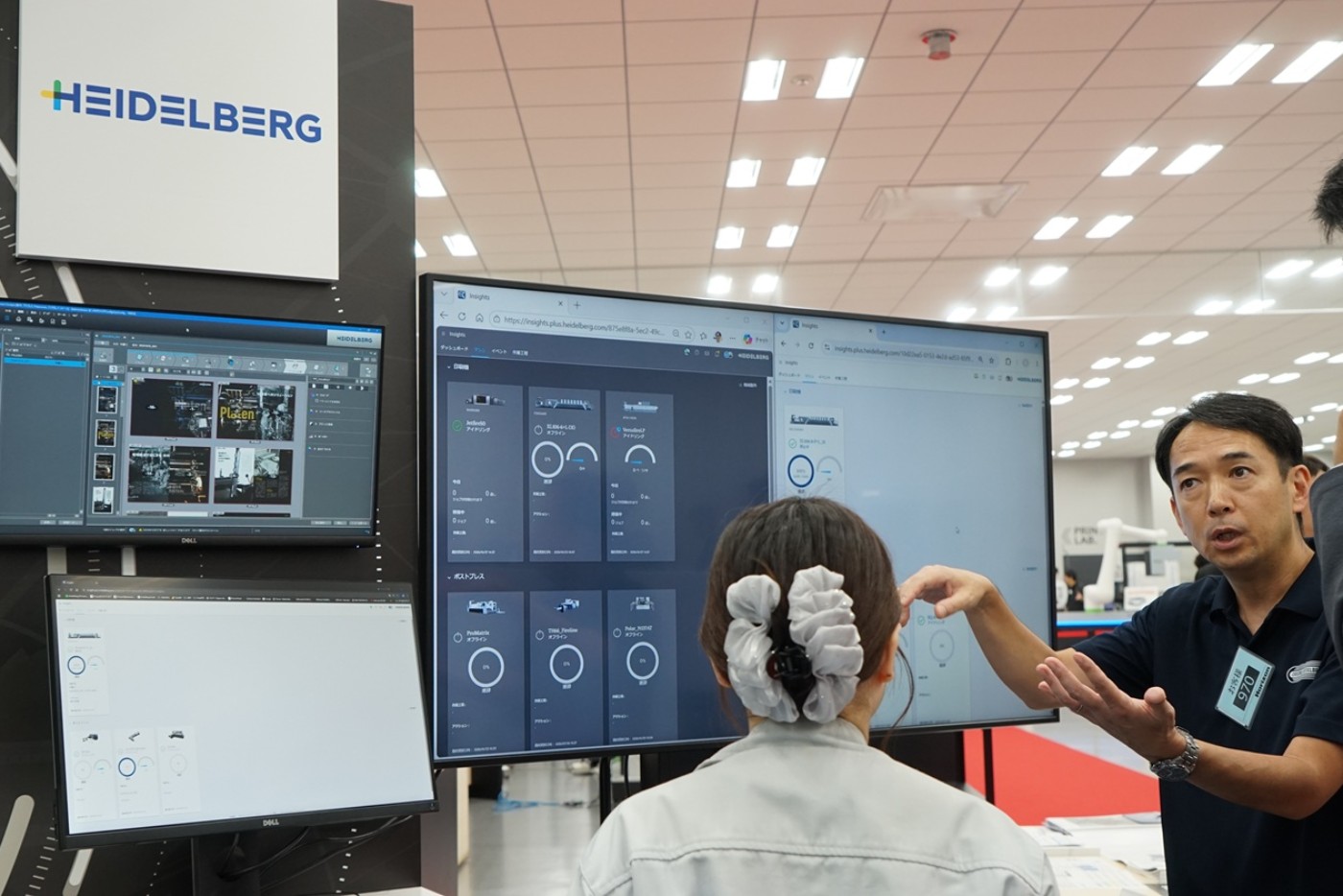 261028_Horizon_Smart_Factory_3