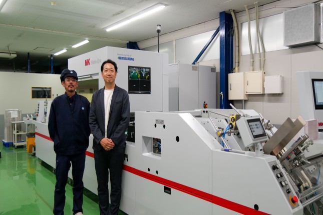未来志向の経営が拓く<br>パッケージプロダクションの次なるステージ<br>スピードマスターCX104-7+L、MKプロマトリックス106FC、MKダイアナアイ55