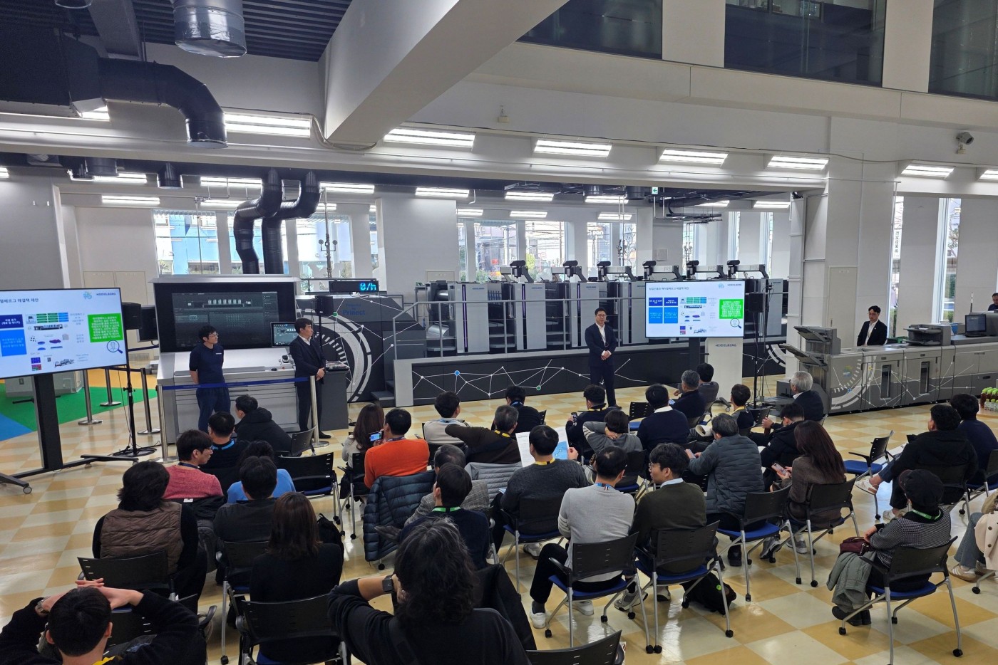 HEIDELBERG_korea_openhouse_dec2025_picture2