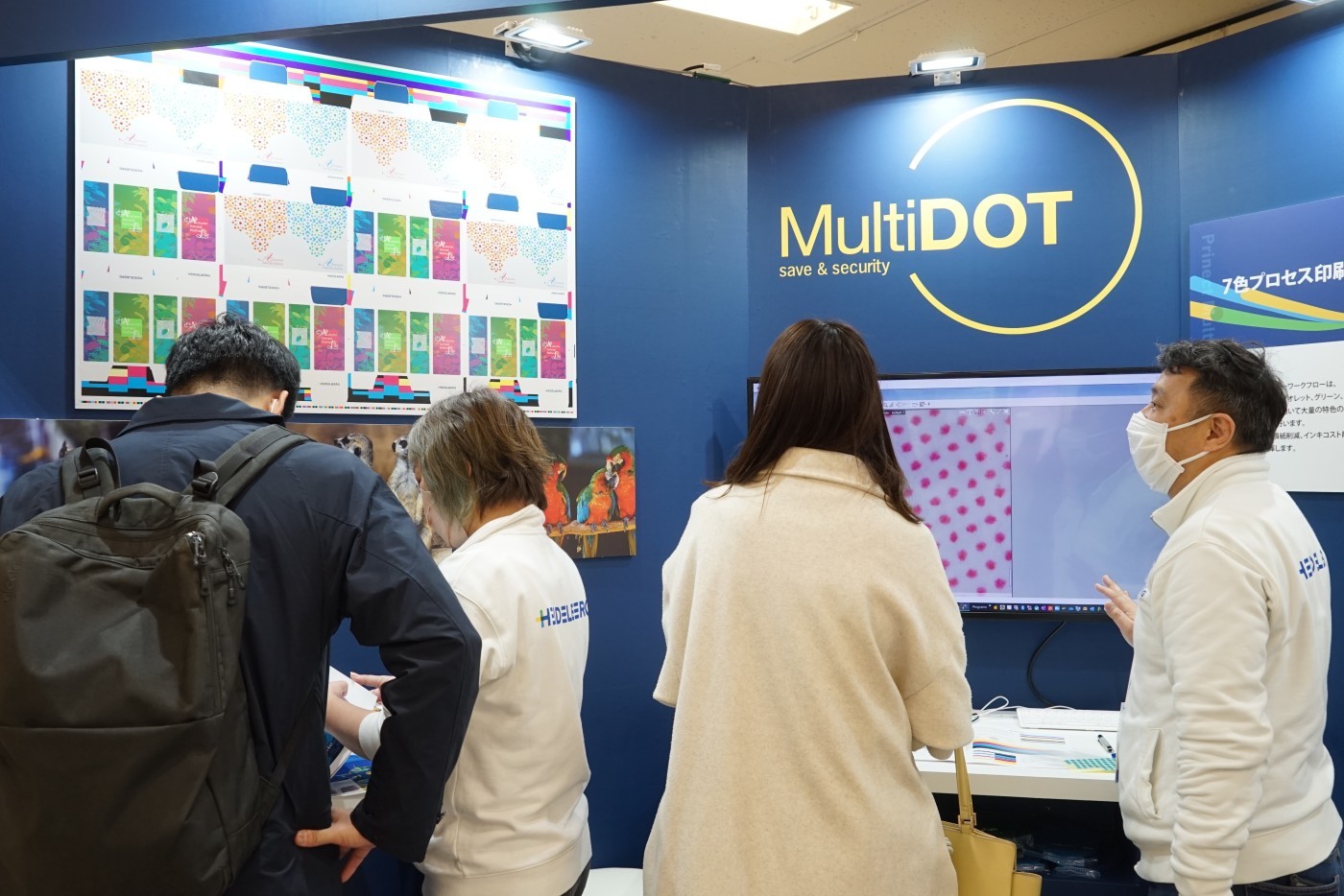 MultiDot_page2024_2