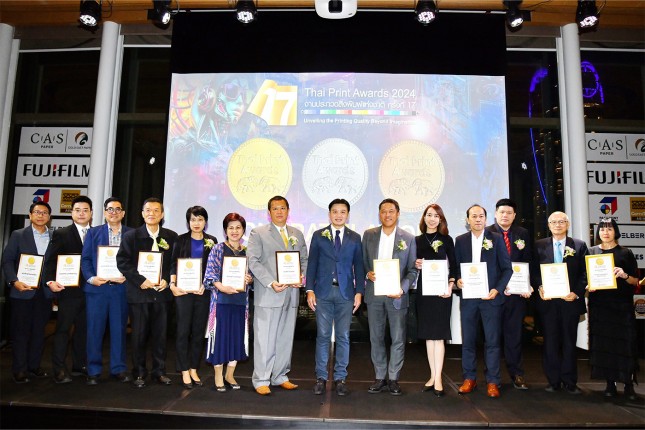 Thai Print Awards 2024