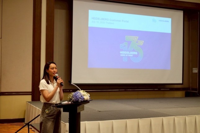 งานสัมมนา HEIDELBERG Customer Portal ซึ่งจัดขึ้นเมื่อวันเสาร์ที่ 19 กรกฎาคม 2568 ณ โรงแรมฮอลิเดย์ อินน์ สีลม