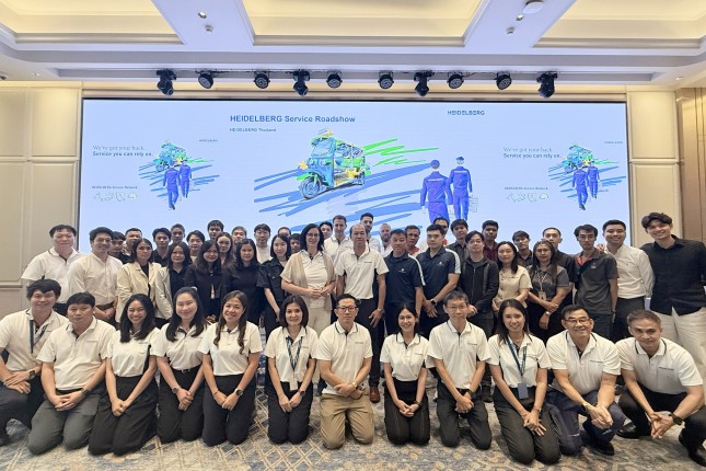 Service Portfolio Roadshow 2026: Experience the Future of Service Excellence