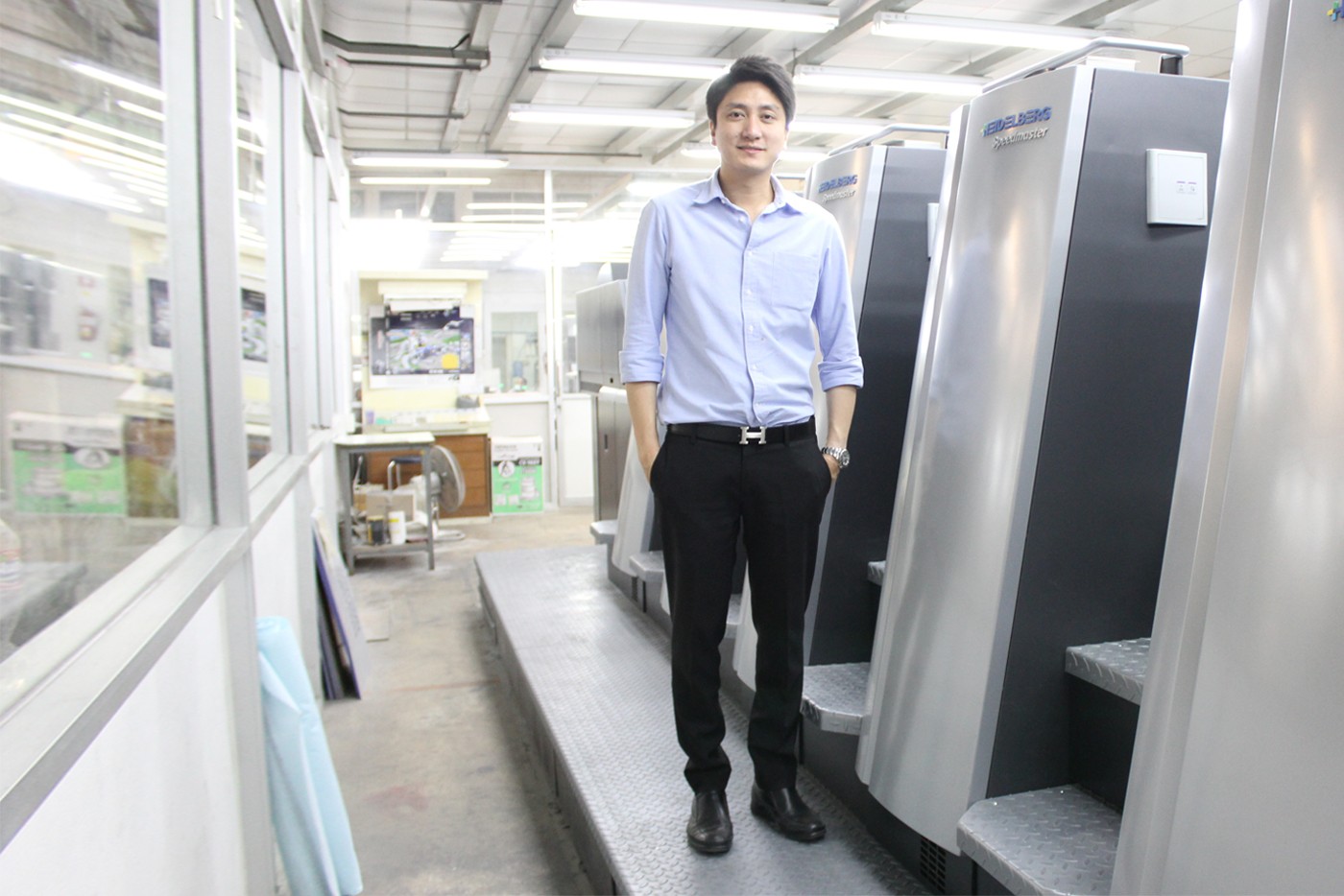 PK-Press-web_slider-1400x934px-photo
