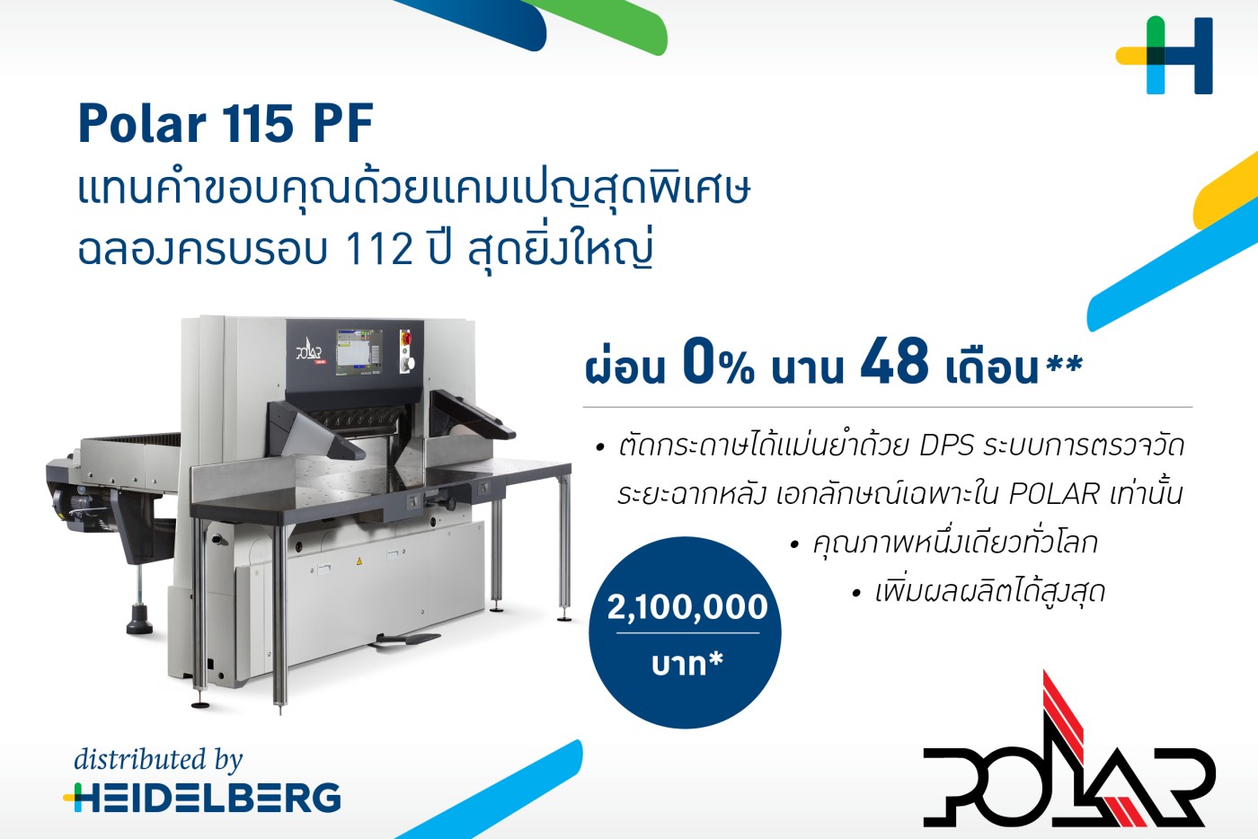 Polar_FB