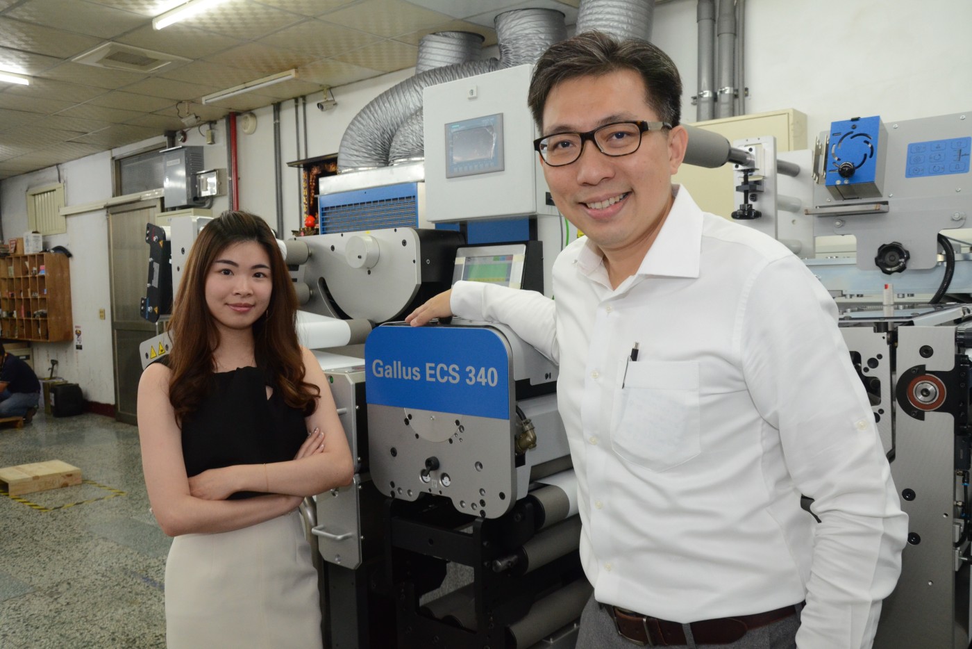 Press Release | 台灣海德堡